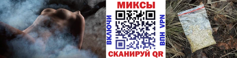 Купить где  Касимов  Бутират вода 