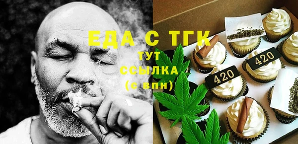 гашик Заволжск