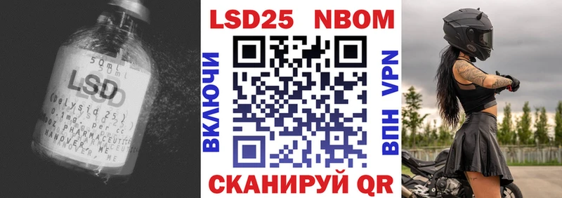 LSD-25 экстази ecstasy  Купить закладки  Касимов 