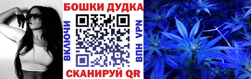 Марихуана Ganja  Купить где  Касимов 